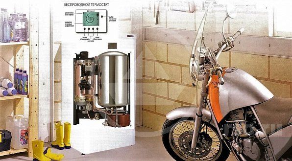 Двухконтурный котёл HYDROMOTRIX EVOLUTION HYDROMOTRIX с бойлером с независимым управлением двумя отопительными контурами используя ECO RADIO SYSTEM Visio. Двухконтурный котёл HYDROMOTRIX EVOLUTION HYDROMOTRIX с бойлером с независимым управлением двумя отопительными контурами используя ECO RADIO SYSTEM Visio.