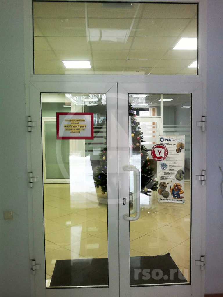 Выполняя работы по ремонту офисов в Москве и Подмосковье в первую очередь мы стараемся сохранить баланс взаимного коммерческого интереса. У арендаторов это касается стоимости, а у нас объёмов работ. Выполняя работы по ремонту офисов в Москве и Подмосковье в первую очередь мы стараемся сохранить баланс взаимного коммерческого интереса. У арендаторов это касается стоимости, а у нас объёмов работ.
