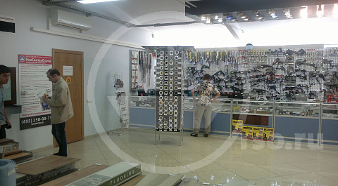 Для оплаты выбранных товаров можно использовать как наличную, так и безналичную форму или кредитные карты Visa, MasterCard.