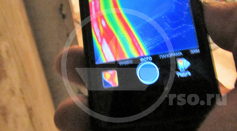 Обвязка котла Рехау фото с тепловизора FLIR C2 которой здесь представлено, обладает завидной надёжностью соединений, безотказностью в работе и долговечностью в использовании.