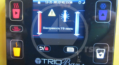 Информация о неисправности ультрафиолетовой лампы