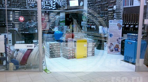 РемСантехОтряд Болотниковская 12