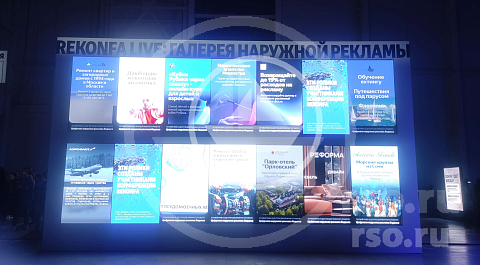 Ремонт ванной комнаты рассматривает активное вовлечение клиента в&nbsp;процесс планировки самого посещаемого места в&nbsp;квартире, с&nbsp;тем, чтобы сделать его комфортным и&nbsp;приятным.