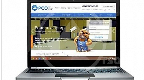 Отображение RSO.RU на компьютере