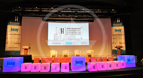 Готовность реализовать обширный ряд программ строительного комплекса столицы, является отличительной чертой участников профессиональных дискуссий и поиска ответов на известные вопросы совместимости стоимости строительства и отделки, с возможностями людей способных это оплачивать.