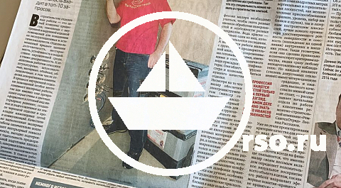 Статья "Маляр красит серость" в газете Вечерняя Москва.