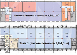 Организация келлеров и ПСН в цокольном этаже. Оборудование на 1 этаже ПСН для размещения объектов инфраструктуры (салоны красоты, частный детский садик, дизайнерское бюро и т.п.). Отделка офисов.