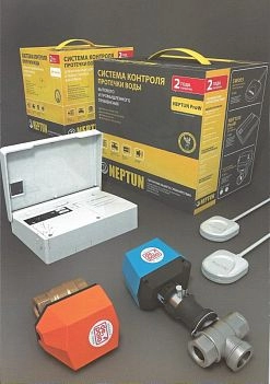 Данный комплект находит широкое применение в промышленности для обеспечения водной безопасности зданий и сооружений.